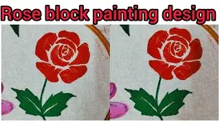 Rose flowers design in block painting design, like share it with subscribe🙏
