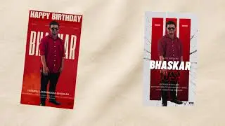 Want Birthday Poster? 🎉 | Make Your Birthday Special