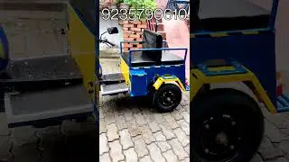 THREE WHEELER / side wheel attachment / retro fitment kit /mobility scooter #shorts #SHORT #trending