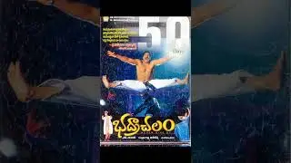 Tollywood&rsquo;s FIRST Six Pack Was NOT Allu Arjun 😱 #alluarjun #tollywood #telugufacts #shorts #ytshorts