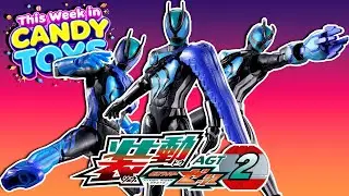 Представлена ​​новая фигурка Камен Райдер ZEZTZ AGT2 | На этой неделе в Candy Toys