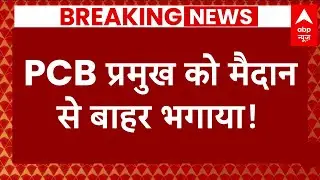 Asia Cup 2025:  एशिया कप की ट्रॉफी स्टेज से हटाई गई, PCB अध्यक्ष बाहर निकले! Surya Kumar Yadav