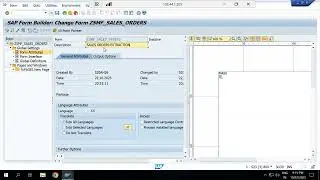 smartforms intro,basic smartform creation,table,debugging || harsha sap abap consultant