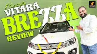 Maruti Suzuki Vitara Brezza 2022 VXI Model | White Review | Detailed Walkaround | Vikram Diaries