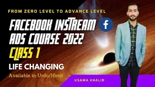 Facebook In Stream Ads Course 2022 Part 1 - How to Create Facebook Page