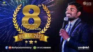 Rock Jesus Royal Family Church 8th Anniversary Celebration | Bro. Balasekar | Lofty Cedar Ministry