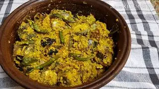Dried fish/Mathi/Mathi Thoran/Mathi Thoran/fish peera