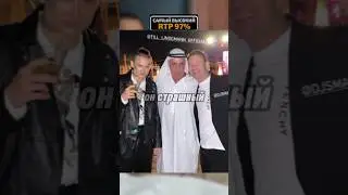 Моргенштерн про солиста Rammstein #morgenshtern #rammstein #интервью