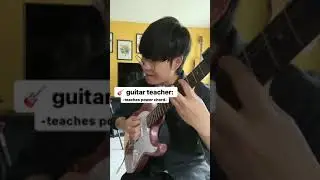 The day I learned my 1st &ldquo;Power Chord&rdquo;