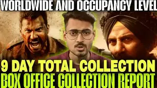 BORDER 2 Boxoffice Collection Report | Border 2 total collection 