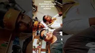 KUMAR MASHINARI STORE AND JAN SEVA KENDRA