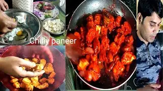 Chilli Paneer Recipe Dry|Chilli Paneer Ki Recipe|Recipe Of Chilli Paneer Hindi|HowToMakeChilliPaneer