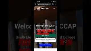 How to fill SECCAP Form step by step procedure | @CSC1232