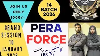 PERA Sergeant Constable Job 2026.How to Apply and Preparation Join us RB Tutor Academy Batch 14