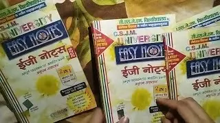 CSJMU B.Ed Easy Notes All Papers Review Semester-1st (2025-27) Session