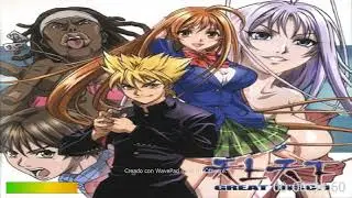 Tenjo Tenge OST -  Episodio 4 (M&uacute;sica de fondo)
