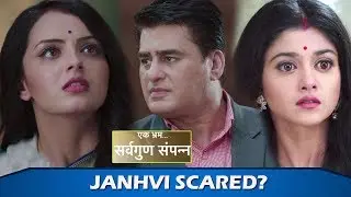 Ek Bhram Sarvagun Sampanna: PK Mittal Supports Kavya & Goes Against Janhvi, Will She Get Exposed?