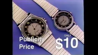ESPN commercials (December 25, 1987)