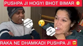 PUSHPA JI NE KHALI 15 GOLI EK SATH 🤯
