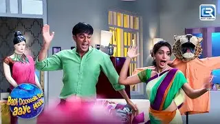 Ghotala Family जुटी Ronnie और Lisa की सरप्राइज पार्टी के डांस की तैयारी में! | Story Of Aliens | EP