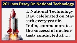20 Lines Essay On National Technology Day | Essay On National Technology Day | Essay Writing