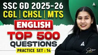 SSC English Practice Set -14 | SSC CGL, CHSL, MTS, GD English Classes 2026 | By Simran Mam