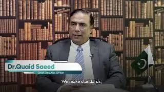 Documentary on Islamabad Healthcare Regulatory Authority