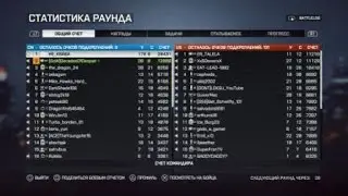 Siege of Farmghai 198:0 on Z-10W