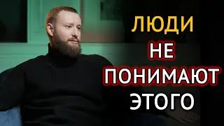 Как Распределять Свои Личные Финансы | Тарас Мартынюк
