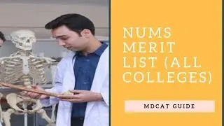 NUMS Merit List 2019