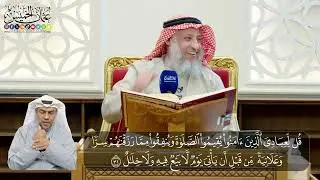 06 - المجلس (6)  تفسير سورة ابراهيم الآيات  ( 28- 34)   - الشيخ د. عثمان الخميس