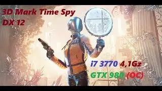 3D Mark Time Spy GTX 980 G1 Gaming DX12