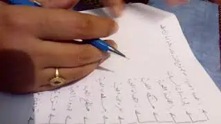 كيفية إختيار موضوع بحث بكل سهولة فيديو (2)