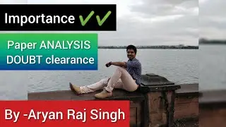 Importance of PAPER ANALYSIS and doubt clearance|NEET |AIIMS
