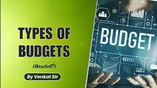 Types of Budget (తెలుగులో)