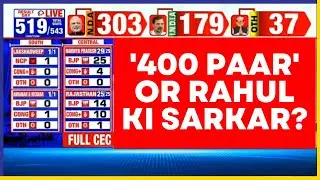 Election Results 2024 LIVE: Lok Sabha Election 2024 Results LIVE | Rahul Gandhi vs Modi LIVE