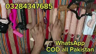 All Size Silicone Condoms in Pakistan | Original Quality | Cash on Delivery Available #condom 