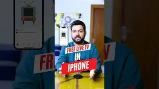 Play Live Tv in iphone 🔥 #iphone #iphone15 #tips #shorts #trending #india