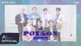 VAV - &lsquo;POISON&rsquo; Fan chant Video (POISON 응원법)