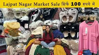 New Year 2026 Collection Lajpat Nagar Market Vlog | Latest Winter Collection | STARTING RS 50/-