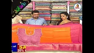 Trendy Fancy Sarees Collections | Tanchui , Ishwarya silk sarees | Manoharam | VanithaTV