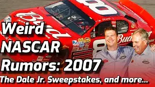 Странные слухи о NASCAR. Эпизод 10 | 2007