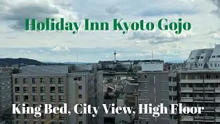 Где остановиться в Киото в 2025 году | Обзор и проживание в Holiday Inn Kyoto
