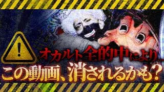 【e東京喰種】もうこれはオカルトじゃない……グール連はありまぁす！【952話】