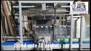 Lowest price Automatic web sealer machine bulk shrink wrapping machine +919277665544