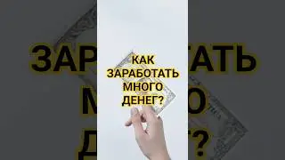 #любимоедело #предназначение #осознанность