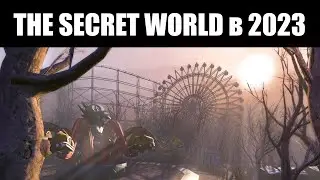 Secret World Legends | Жива ли паранормальная ММО в 2023-м году? 🔍