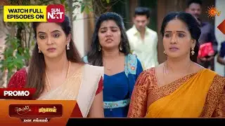 Kayal & Marumagal - Mahasangamam | Special Promo | 14 Feb 2026 | Tamil Serial | Sun TV