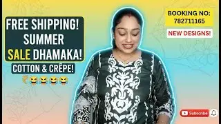 New summer collection in cotton and creep with free shipping Booking no 7827811165