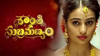 Shanti Subramanyam Telugu Short Film | Latest Short Films | iDream